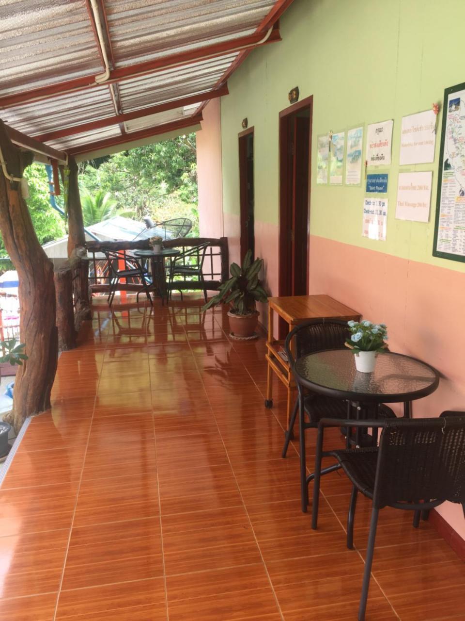 Yayee Homestay Sai Yok Exterior photo