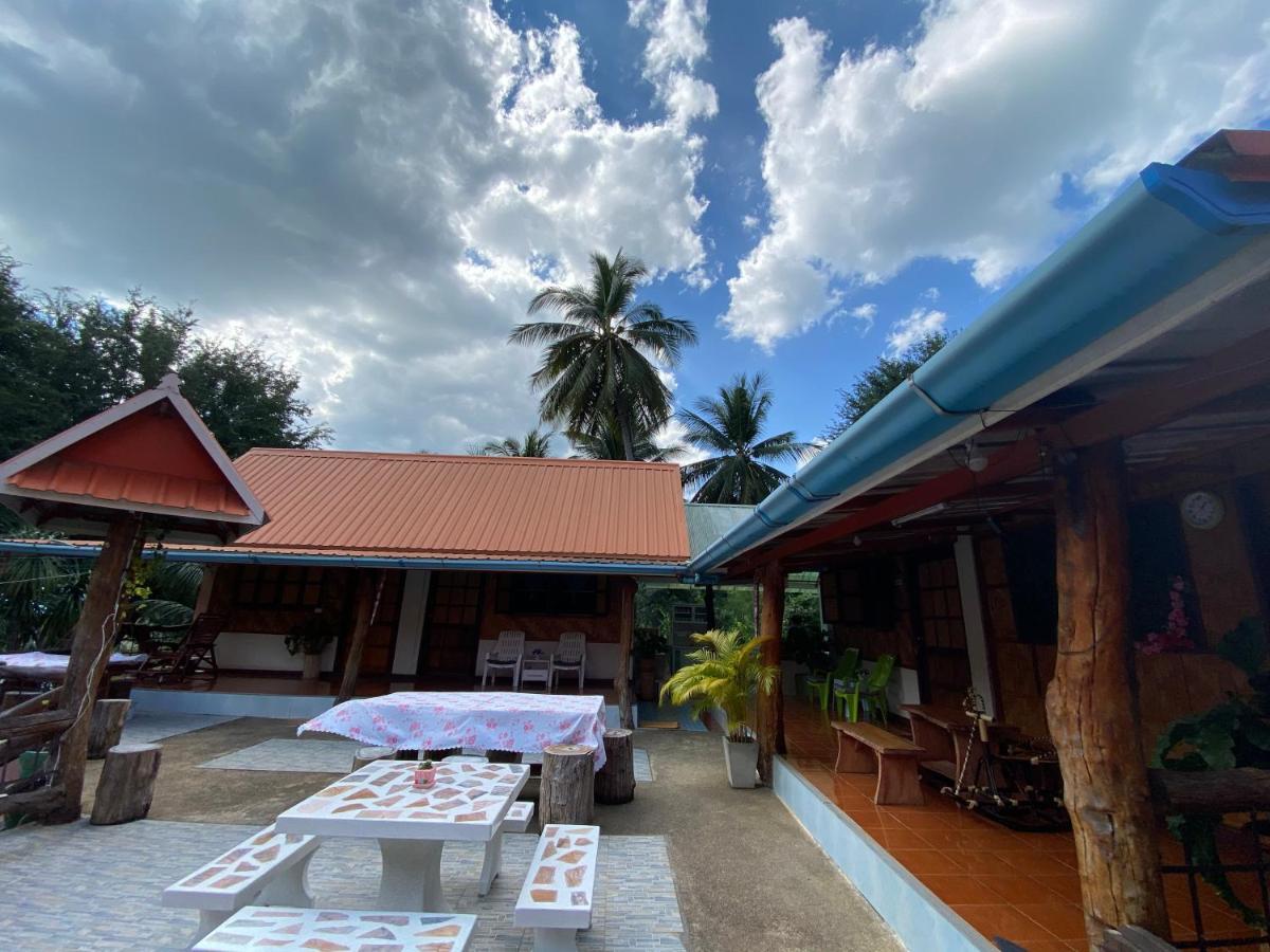 Yayee Homestay Sai Yok Exterior photo