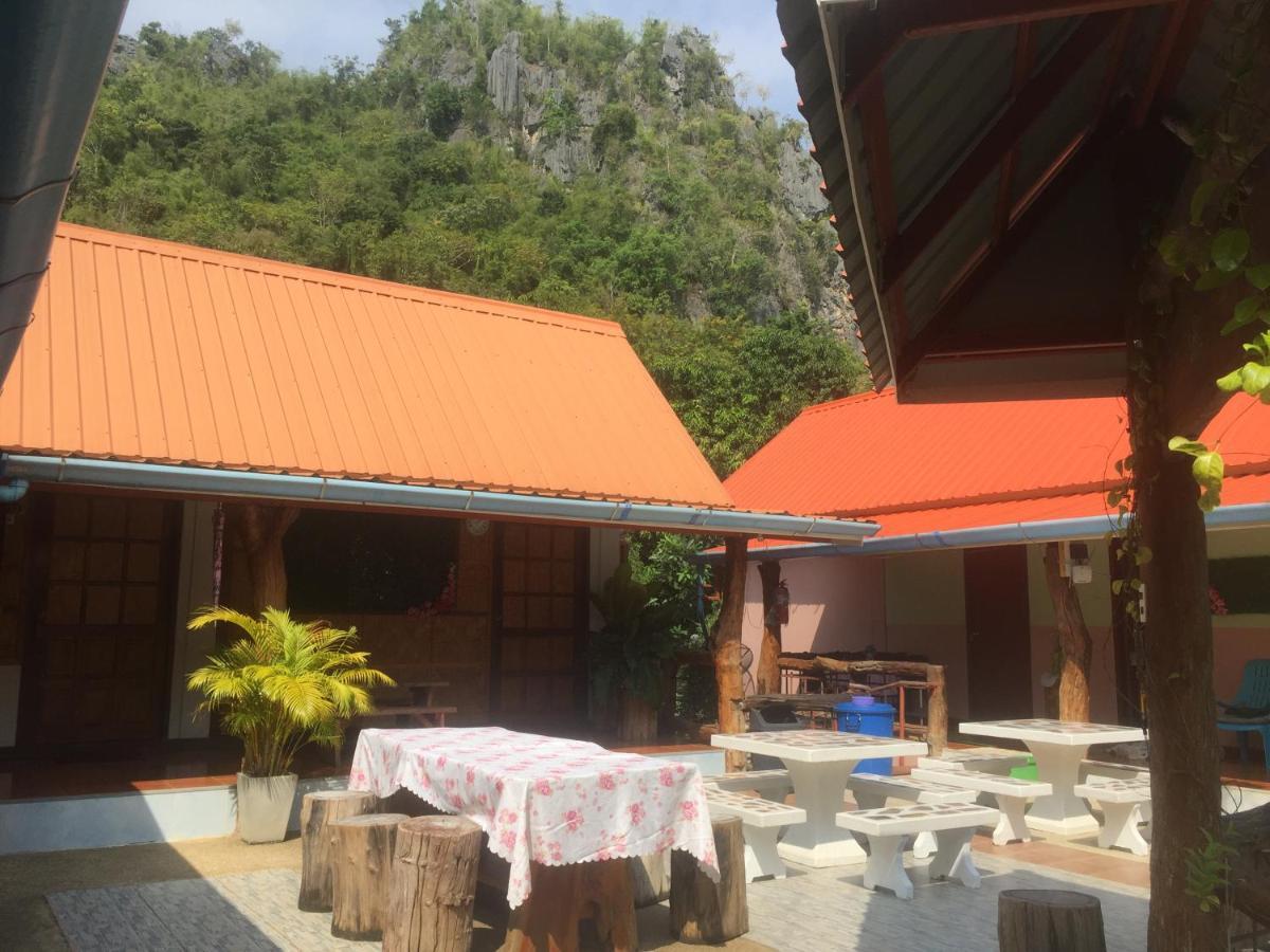 Yayee Homestay Sai Yok Exterior photo